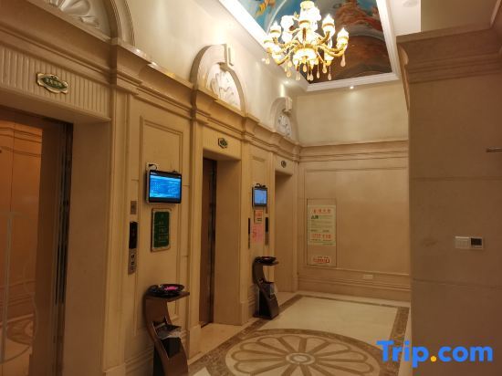 Дунгуань: Vienna International Hotel (Dongguan Shilong Huixing Business Center)