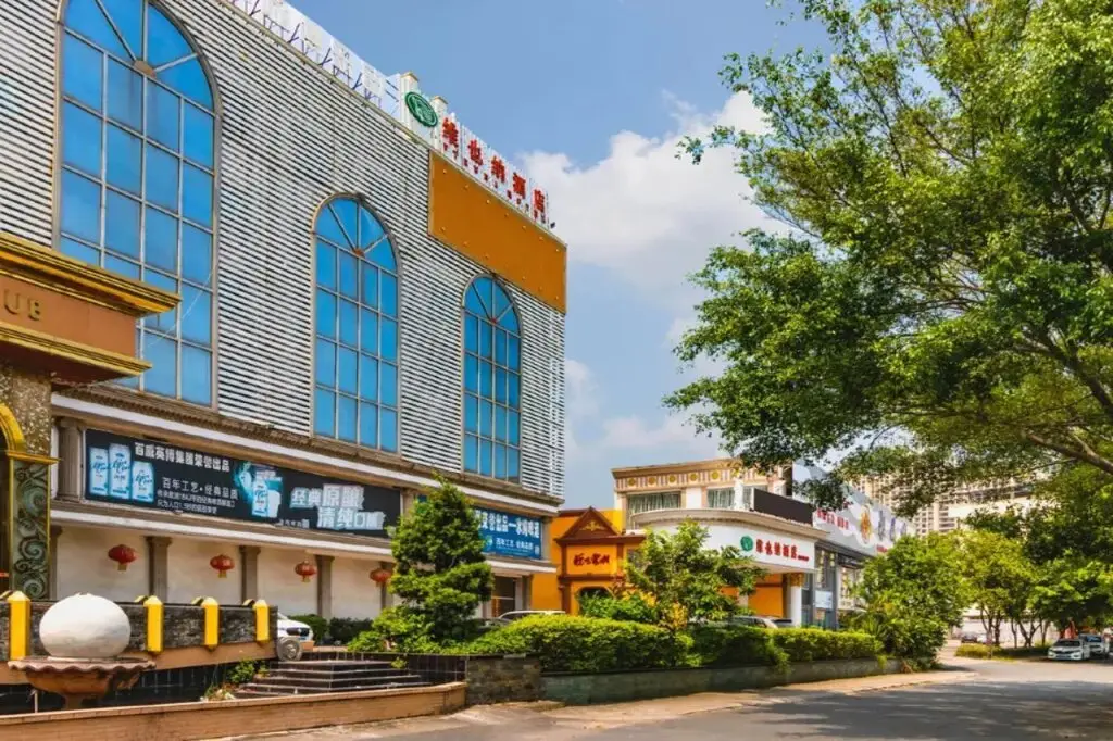 Vienna Hotel (Dongguan Huangjiang Liangfa) — фото 1