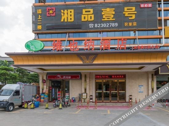 Дунгуань: Vienna Hotel (Dongguan Huangjiang Tianxin)