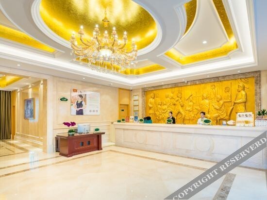 Дунгуань: Vienna Hotel (Dongguan Huangjiang Tianxin)