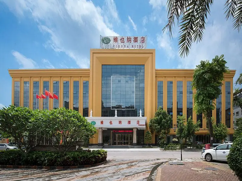 Vienna Hotel Guangdong Dongguan Zhongtang Qunying Road — фото 1