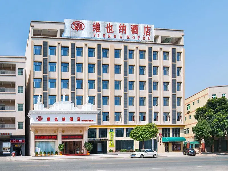 Дунгуань: Vienna Hotel Guangdong Dongguan Dalingshan Sports Park