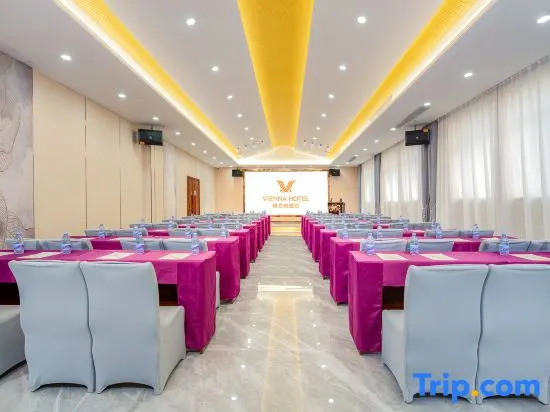 Дунгуань: Vienna Hotel (Dongguan Machong Huayang Lake)