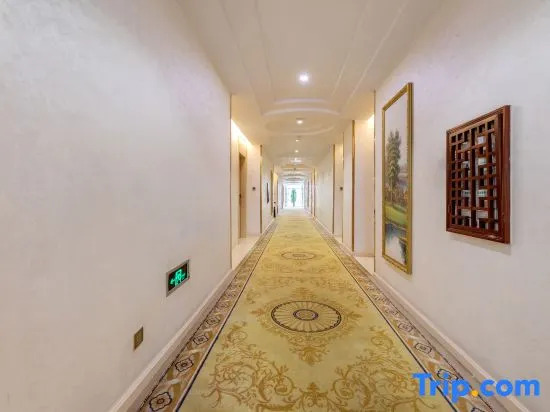 Дунгуань: Vienna Hotel (Dongguan Machong Huayang Lake)