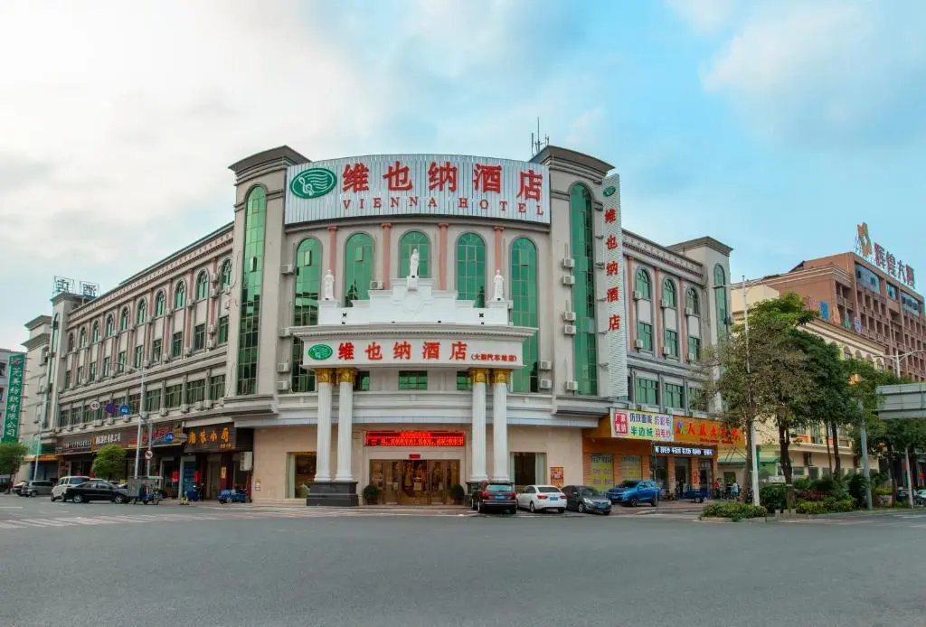 Дунгуань: Vienna Hotel (Dongguan Songshan Lake Dalang Textile Center Store)
