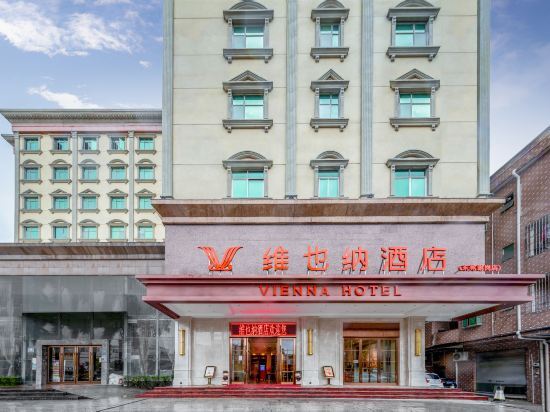 Дунгуань: Vienna Hotel (Dongguan Xiegang Branch, Guangdong)