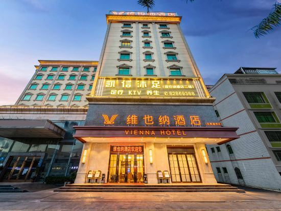 Дунгуань: Vienna Hotel (Dongguan Xiegang Branch, Guangdong)