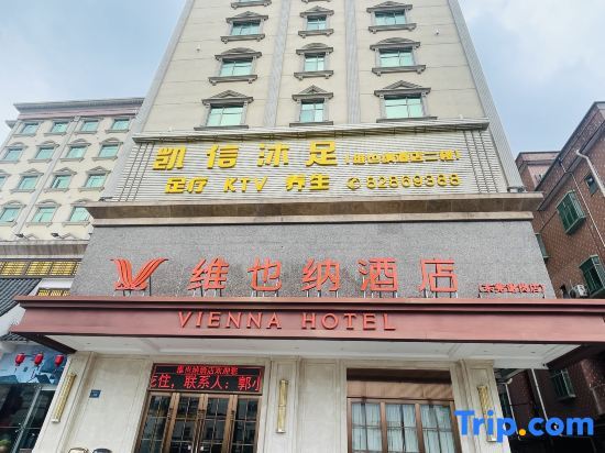 Дунгуань: Vienna Hotel (Dongguan Xiegang Branch, Guangdong)