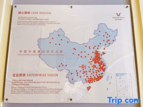 Дунгуань: Vienna Hotel (Dongguan Xiegang Branch, Guangdong)