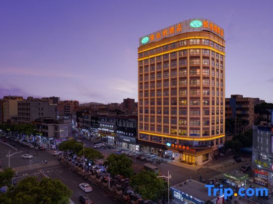 Дунгуань: Vienna Hotel Guangdong Dongguan Dongkeng Wenge