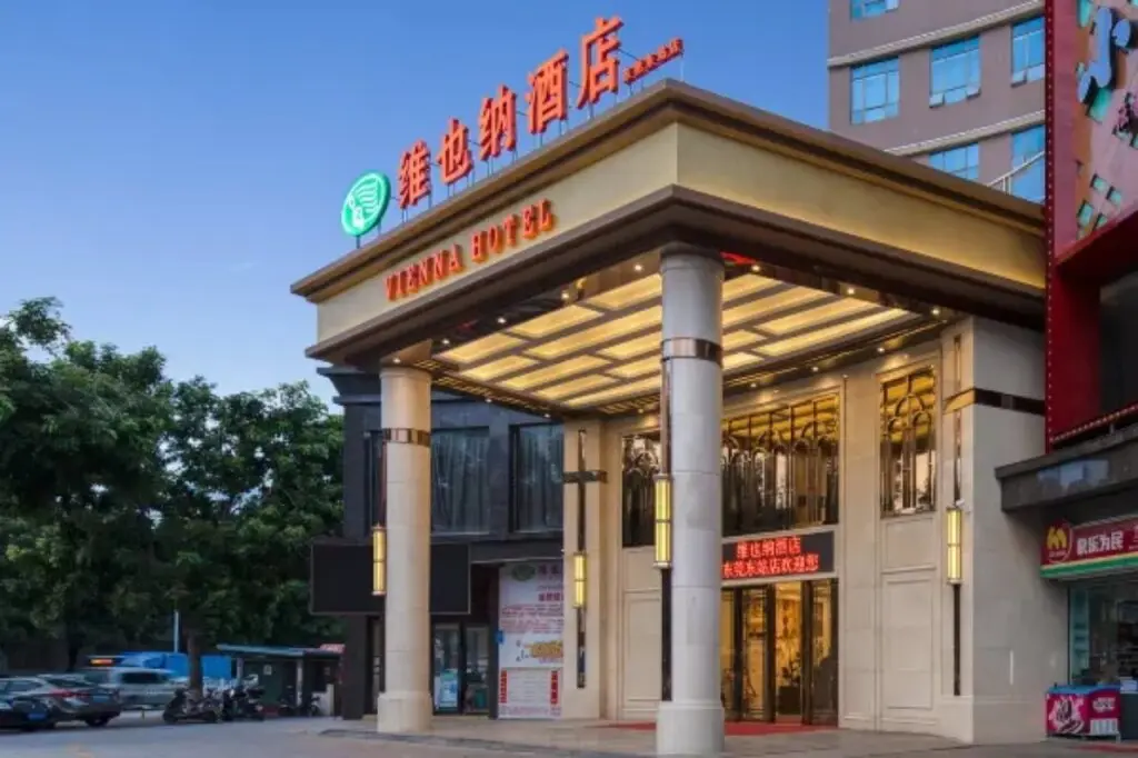 Дунгуань: Vienna Hotel Guangdong Dongguan East Station