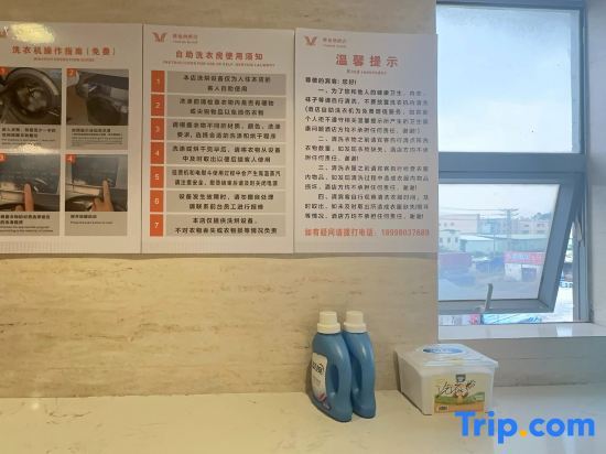 Дунгуань: Vienna Hotel (Dongguan Dalingshan baihuadong store)