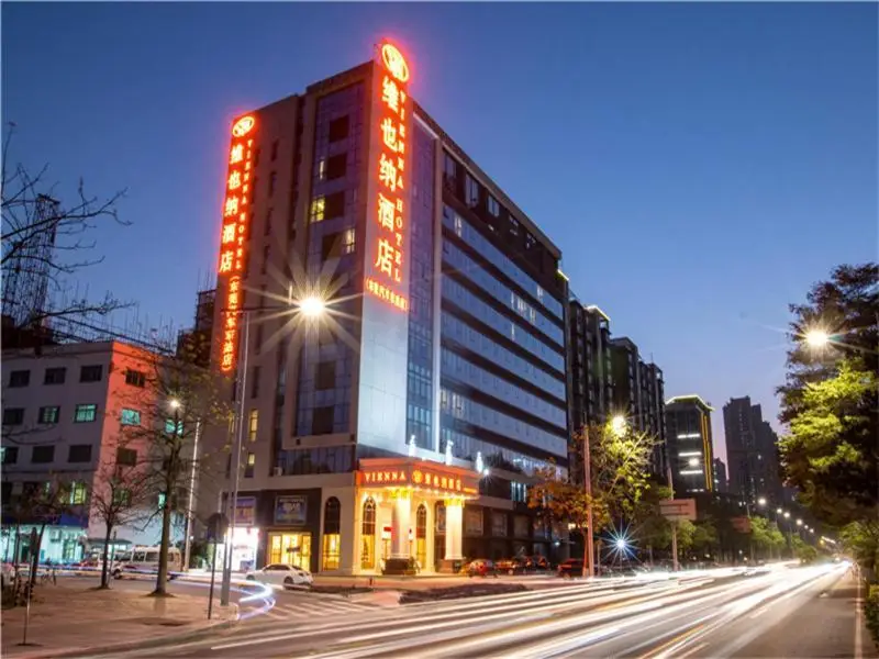 Vienna Hotel Guangdong Dongguan East Bus Station — фото 1