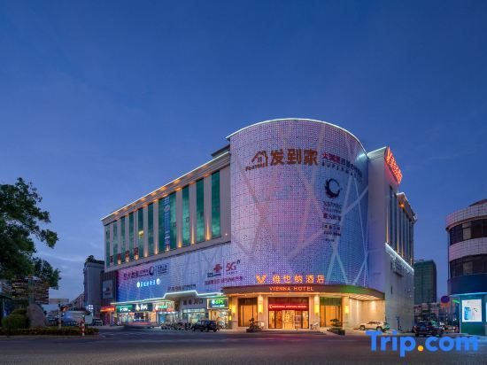 Дунгуань: Vienna Hotel (Daojiao Store)