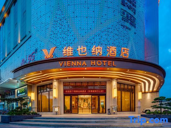 Дунгуань: Vienna Hotel (Daojiao Store)