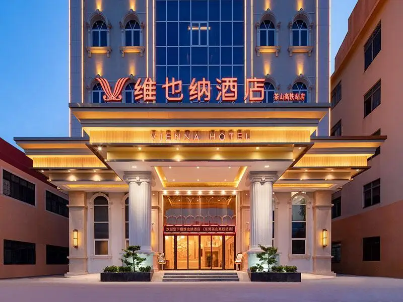 Дунгуань: Vienna Hotel Dongguan Chashan High-Speed Railway Station