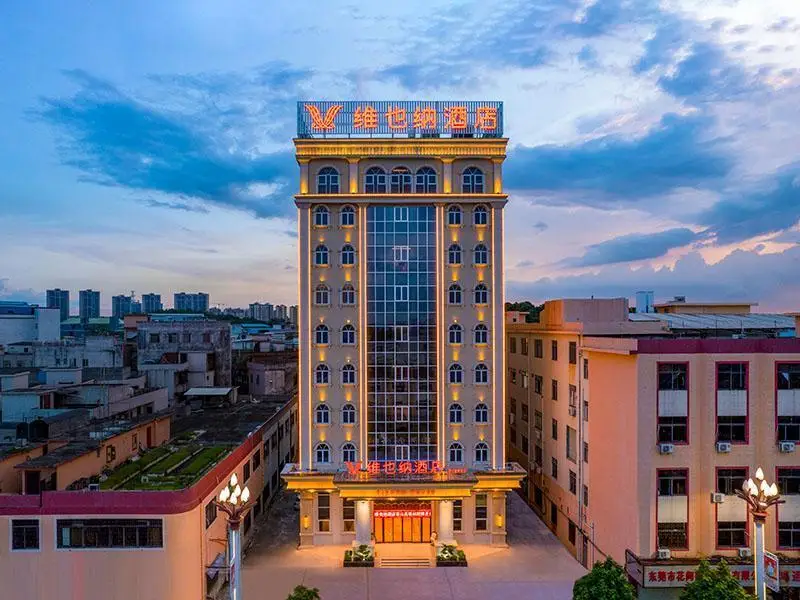 Vienna Hotel Dongguan Chashan High-Speed Railway Station — фото 1