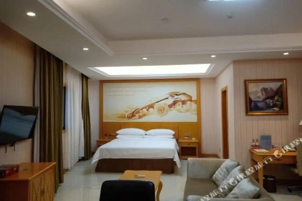 Фошань: Vienna Hotel (Shunlian Square Jinlong Metro Station)
