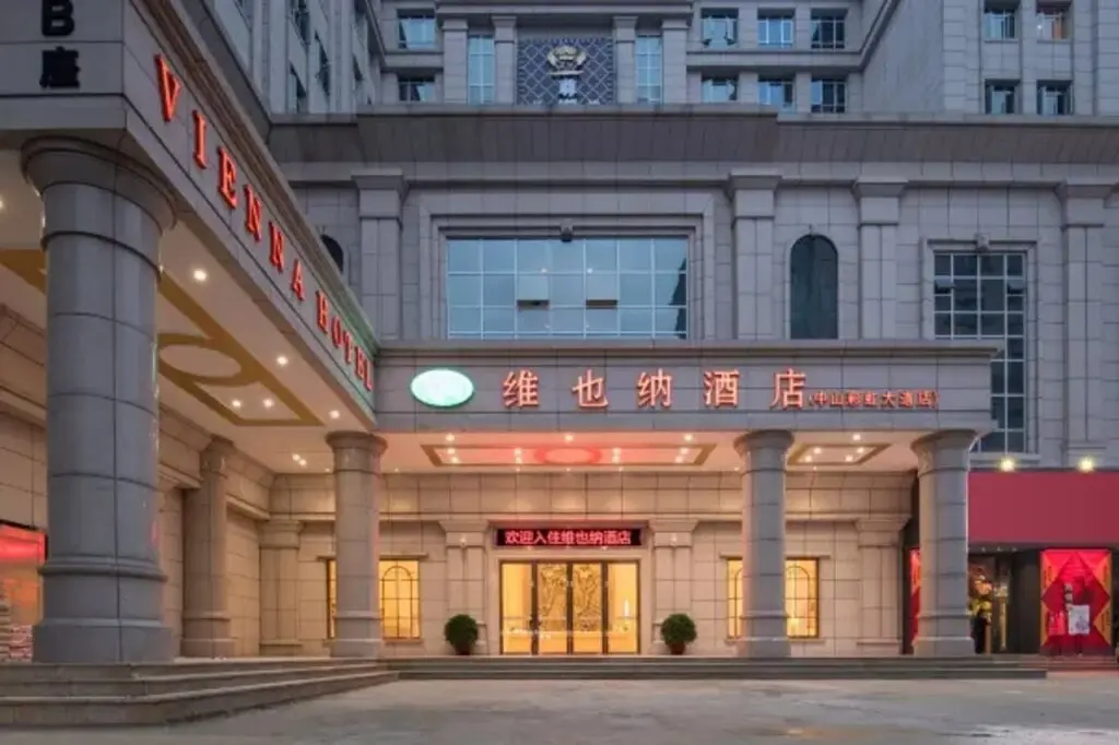 Чжуншань: Vienna Hotel Guangdong Zhongshan Caihong Avenue