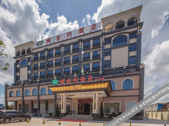 Чжуншань: Vienna Hotel Guangdong Zhongshan South Area Passenger Station