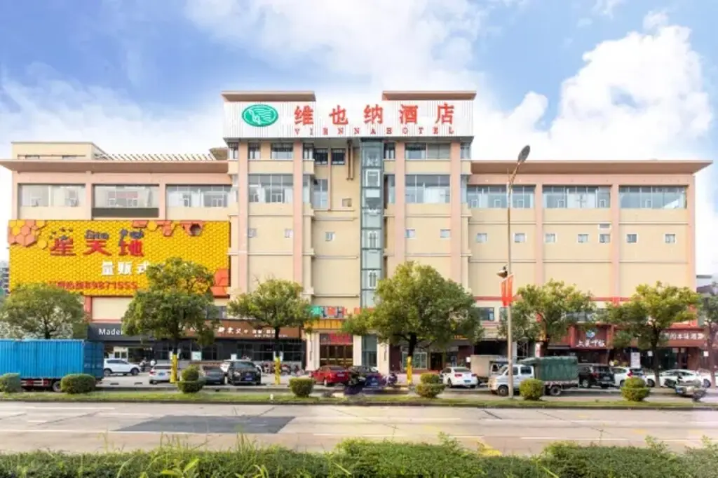 Vienna Hotel (Zhongshan Sanjiao) — фото 1