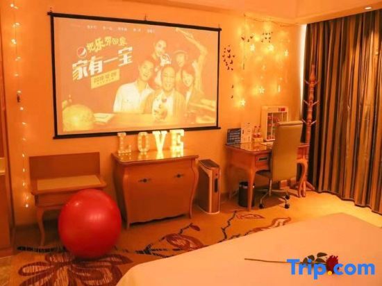 Фошань: Vienna International Hotel (Li Guang Load Yong Run Plaza)