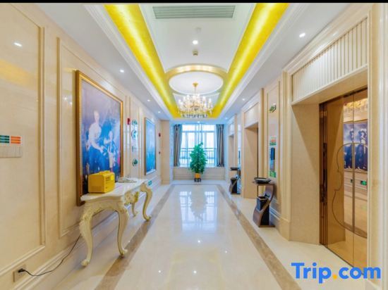 Фошань: Vienna International Hotel (Li Guang Load Yong Run Plaza)