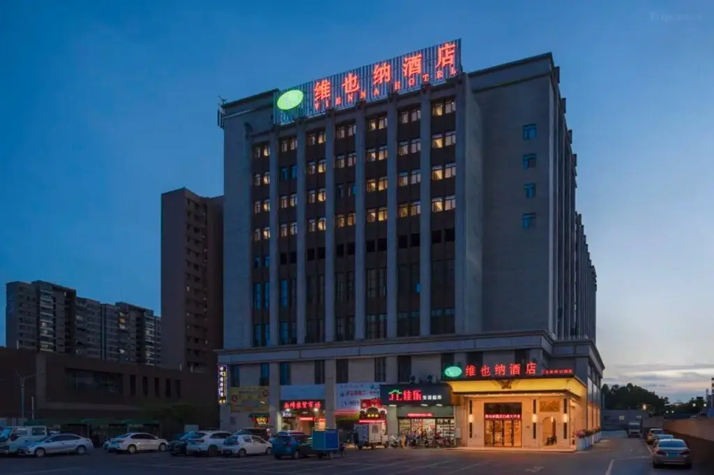 Vienna Hotel Guangdong Foshan Sanshui Forest Park — фото 1