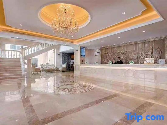 Гуанчжоу: Vienna Hotel Guangzhou Huadu Sunac Wanda Furong