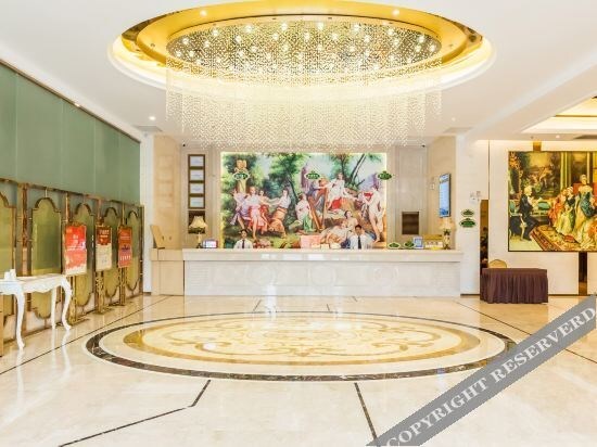 Гуанчжоу: Vienna International Hotel  (Nansha Passenger Port Station Tianhou Palace)