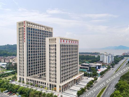 Гуанчжоу: Vienna International Hotel  (Nansha Passenger Port Station Tianhou Palace)