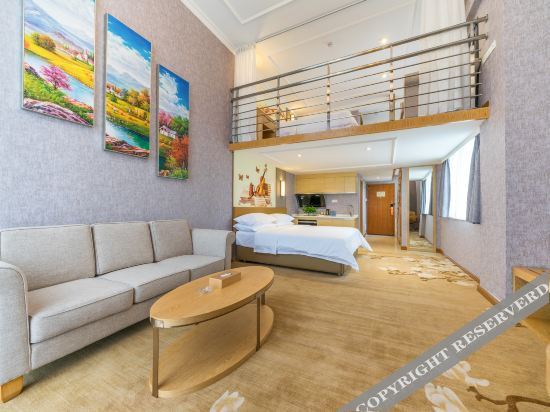 Гуанчжоу: Vienna International Hotel  (Nansha Passenger Port Station Tianhou Palace)