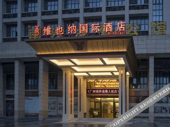 Гуанчжоу: Vienna International Hotel  (Nansha Passenger Port Station Tianhou Palace)
