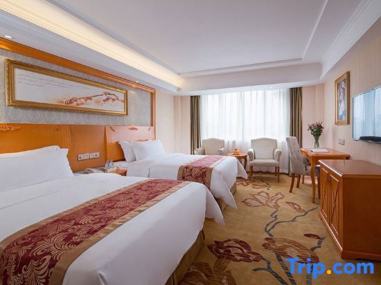 Гуанчжоу: Vienna International Hotel  (Nansha Passenger Port Station Tianhou Palace)