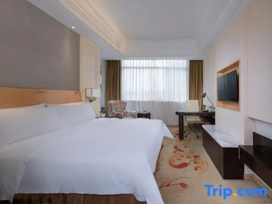 Гуанчжоу: Vienna Hotel (Guangzhou Baiyun University Jinyuan Plaza)