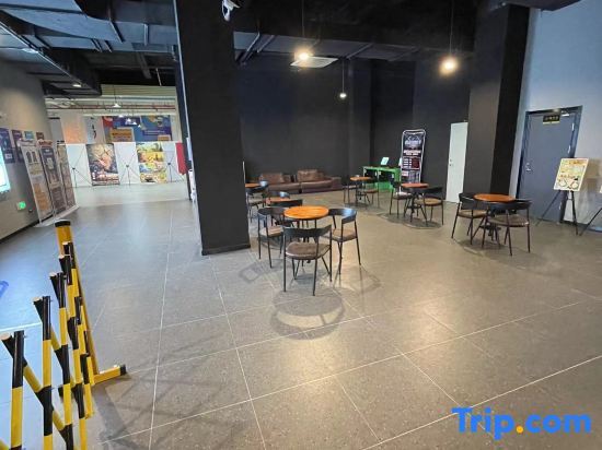 Гуанчжоу: Vienna International Hotel (Guangzhou North Railway Station Branch)