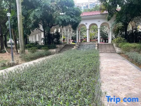 Гуанчжоу: Vienna International Hotel (Guangzhou North Railway Station Branch)