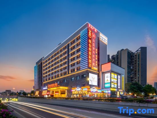 Гуанчжоу: Vienna International Hotel (Guangzhou North Railway Station Branch)