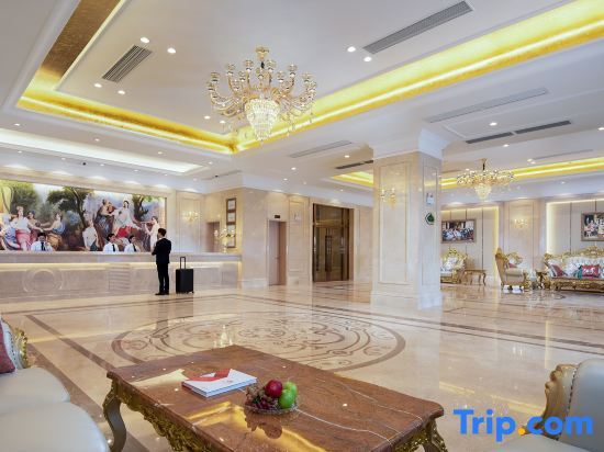 Гуанчжоу: Vienna International Hotel (Guangzhou North Railway Station Branch)