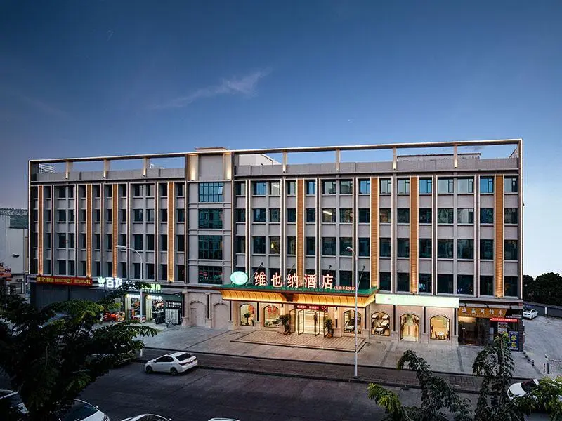 Гуанчжоу: Vienna Hotel Guangzhou Yonghe Development Zone