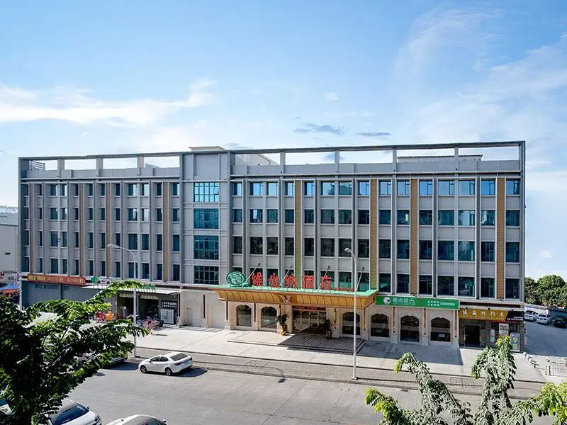 Гуанчжоу: Vienna Hotel Guangzhou Yonghe Development Zone
