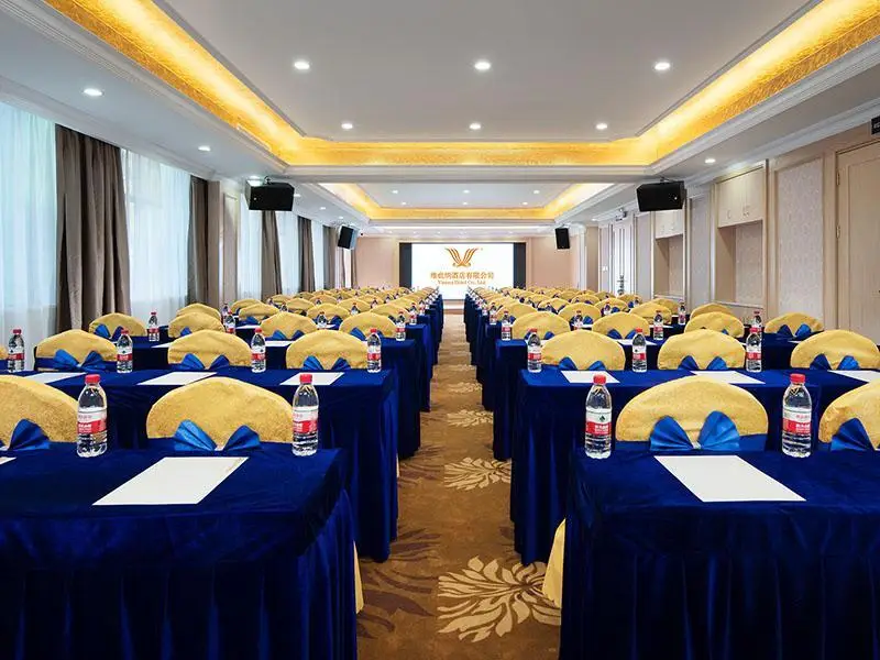 Гуанчжоу: Vienna Hotel Guangzhou Yonghe Development Zone