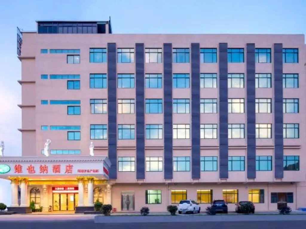 Гуанчжоу: Vienna Hotel (Guangzhou Zengcheng Plaza Subway Station Branch)