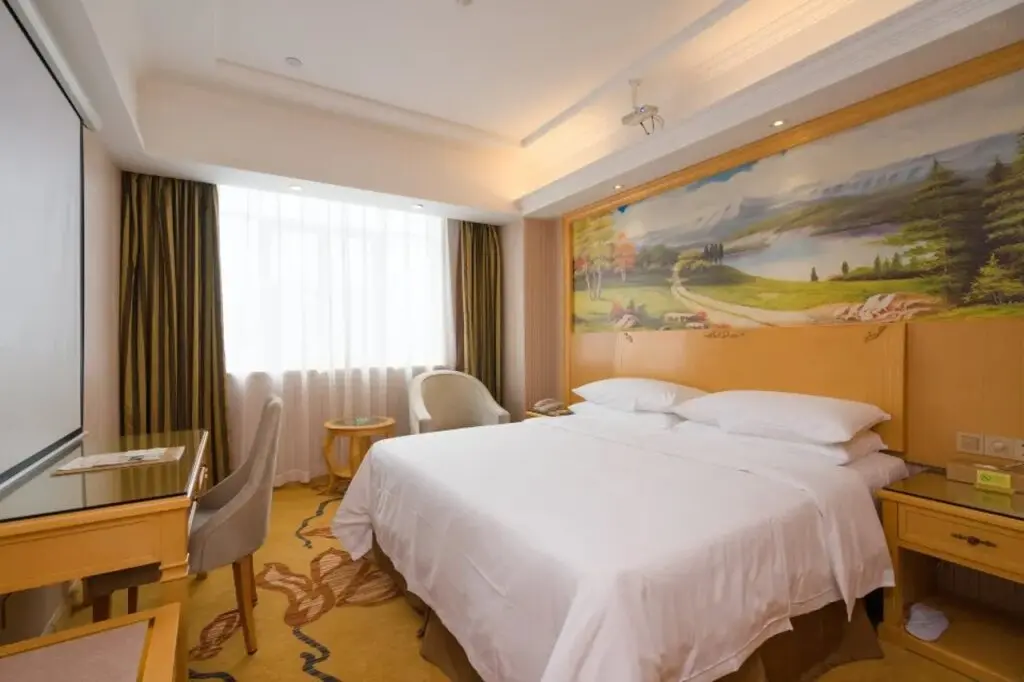 Гуанчжоу: Vienna Hotel Guangzhou Panyu Asia Games City