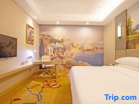 Чжухай: Vienna International Hotel, Zhuhai North Station, Tangjiawan