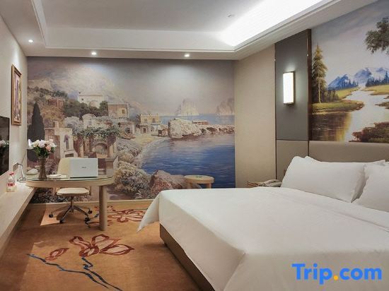 Чжухай: Vienna International Hotel, Zhuhai North Station, Tangjiawan