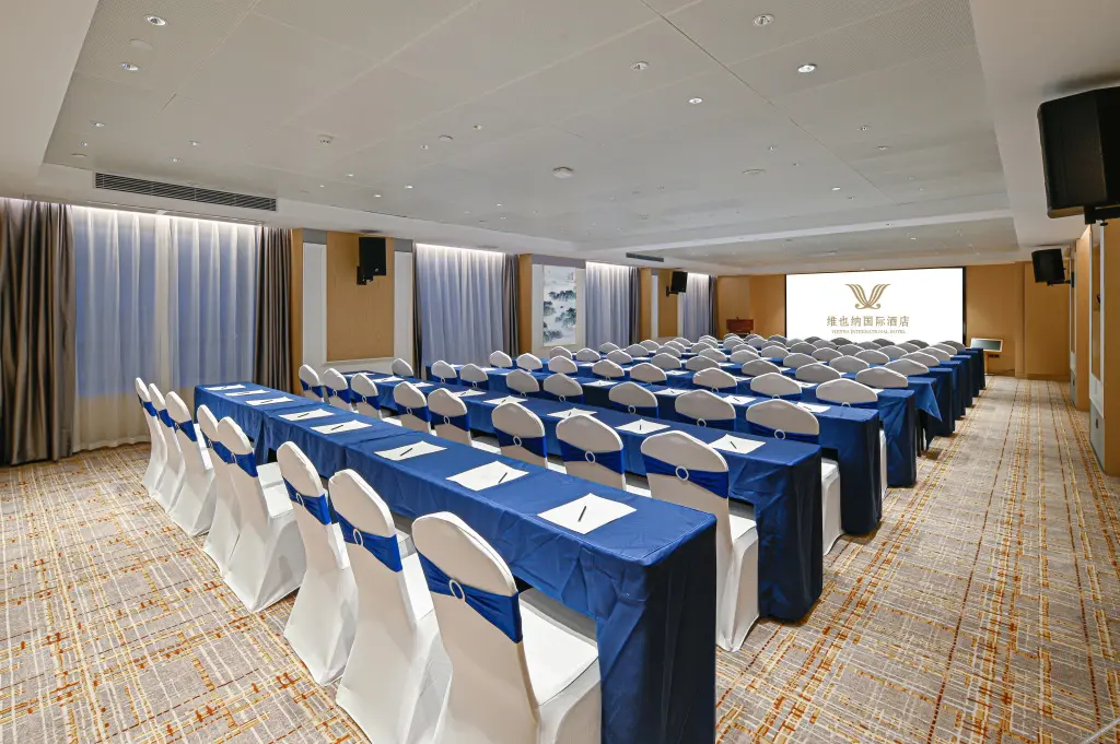 Гуанчжоу: Vienna International Hotel (Guangzhou Huadu Plaza Rongchuang Cultural Tourism City)
