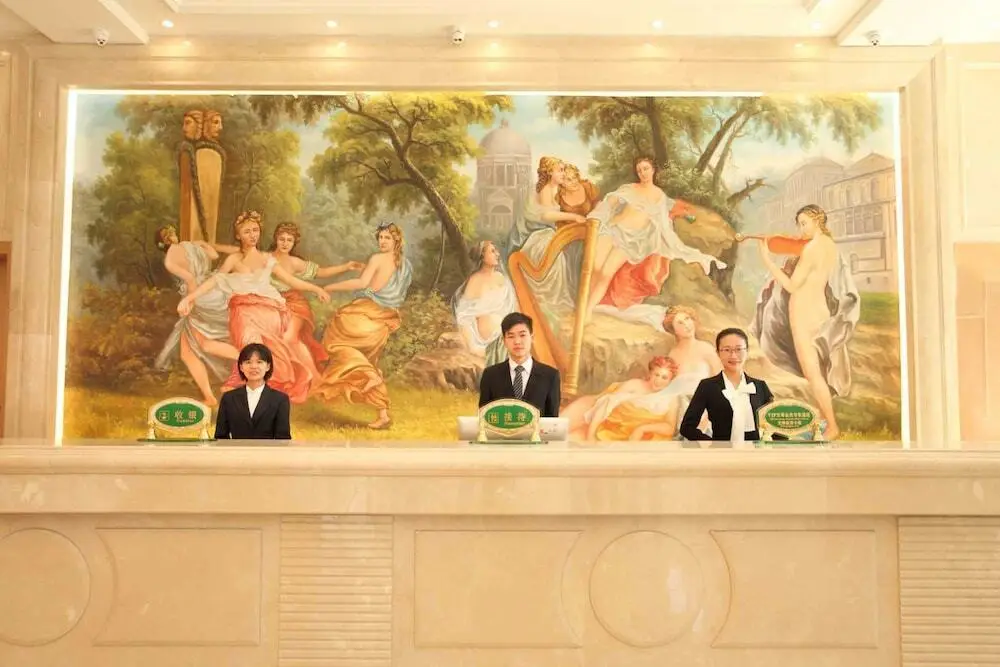 Гуанчжоу: Vienna International Hotel