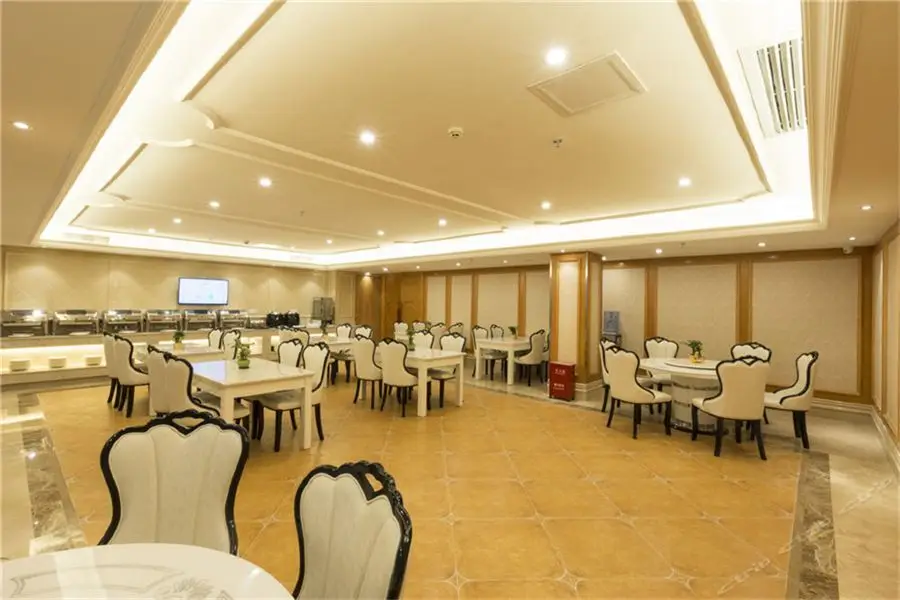 Гуанчжоу: Vienna Hotel (Guangzhou Guanghua Road Guangdong University of Foreign Studies)
