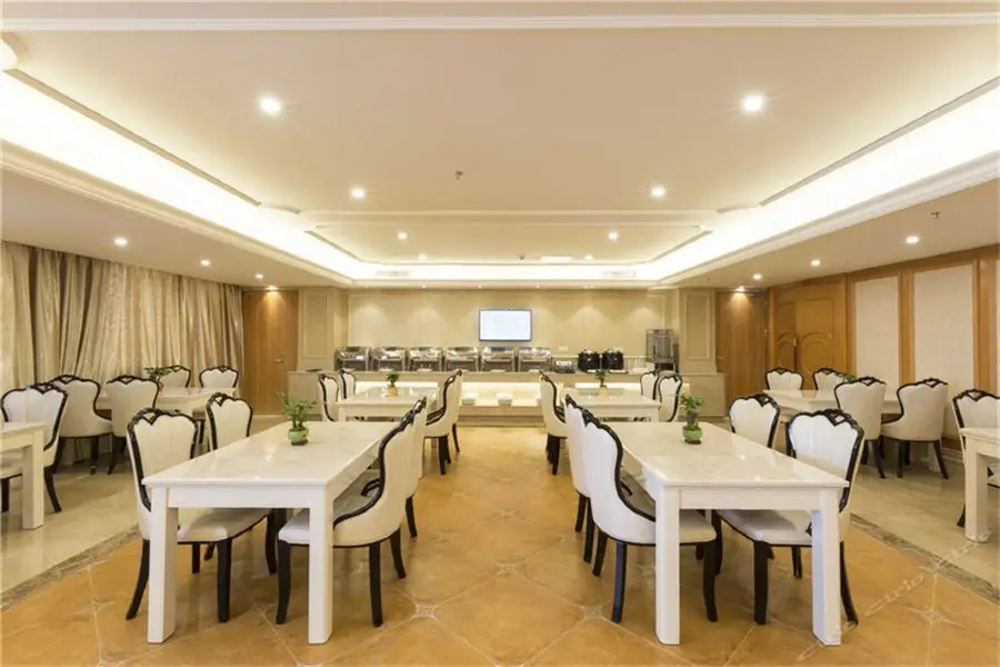 Гуанчжоу: Vienna Hotel (Guangzhou Guanghua Road Guangdong University of Foreign Studies)